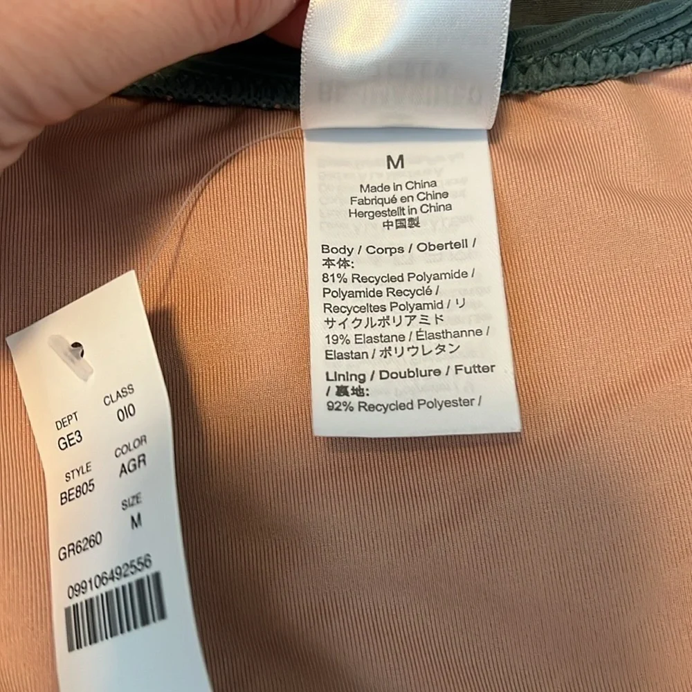 JCrew Ribbed Curved Waist Cheeky String Bikini Bottom Green Size Medium NWT